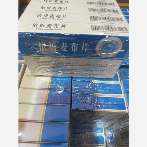 优选 依折麦布片（欣络