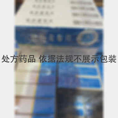 优选 依折麦布片（欣络