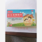 优选 小儿清咽颗粒