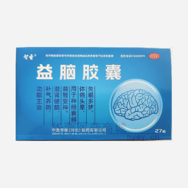 优选 益脑胶囊