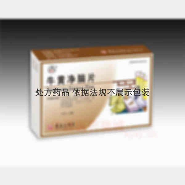 优选 牛黄净脑片