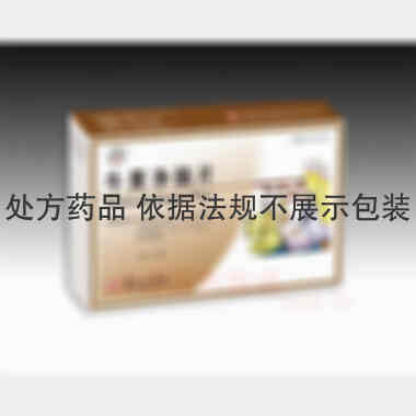 牛黄净脑片 12s*2板 景忠山国药(唐山)有限公司