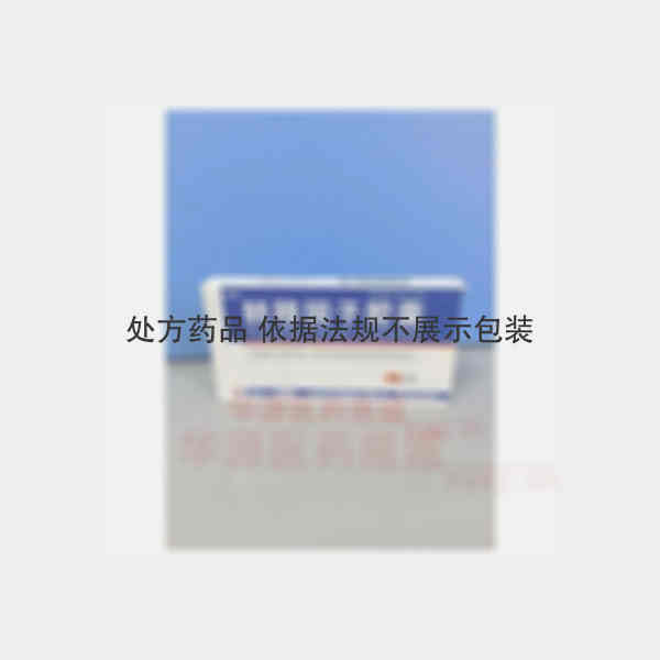 优选 转移因子胶囊