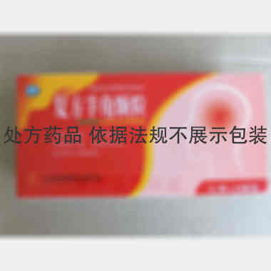 复方羊角颗粒 8g*20袋 江西南昌制药有限公司