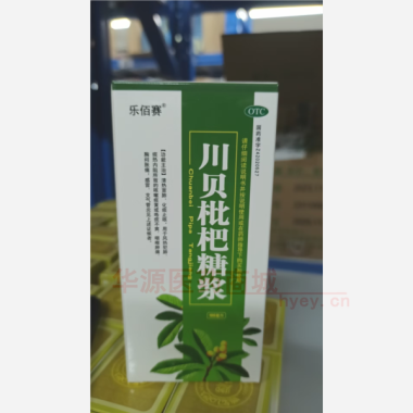优选 川贝枇杷糖浆(套