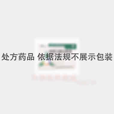 间苯三酚注射液 4ml:40mg*6支 南京恒生制药有限公司