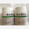 优选 维生素B6片