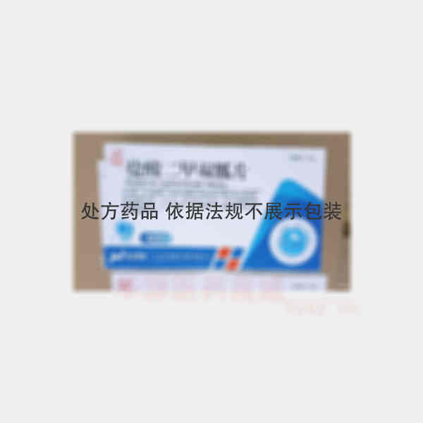 优选 盐酸二甲双胍片
