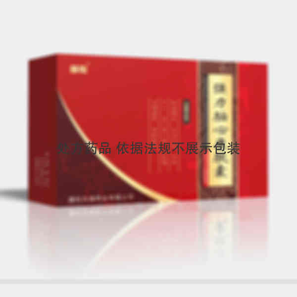 优选 强力脑心康胶囊
