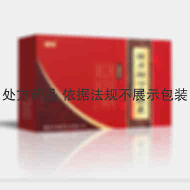优选 强力脑心康胶囊