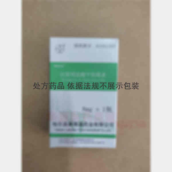 优选 注射用盐酸平阳霉
