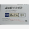 优选 玻璃酸钠注射液(