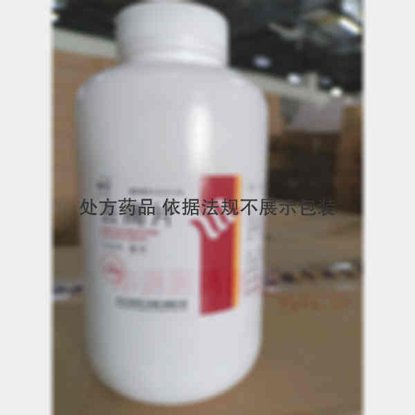 优选 去痛片