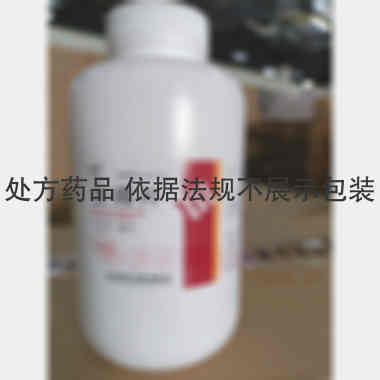 去痛片 1000s 远大医药（中国）有限公司