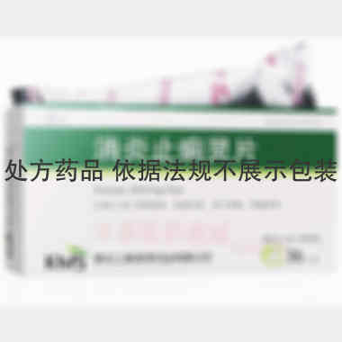 消炎止痢灵片 0.47g*36s 黑龙江康麦斯药业有限公司