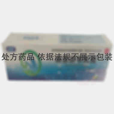 喷昔洛韦乳膏（套 20g*1% 湖北科田药业有限公司