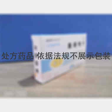 奥硝唑片 0.25g*12s 浙江爱生药业有限公司