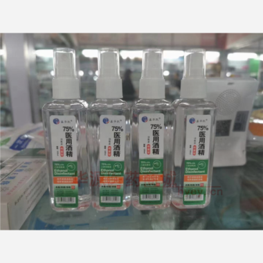 75%医用酒精消 100ml 河南华凯生物科技有限公司