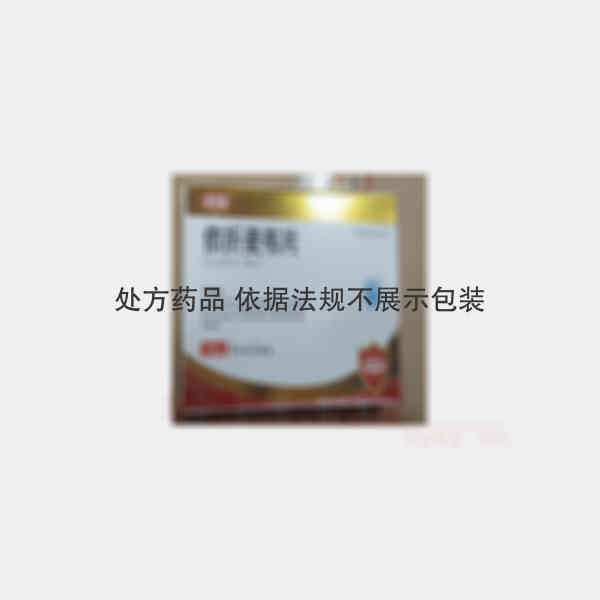优选 依折麦布片