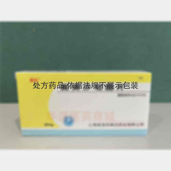 优选 奥美沙坦酯片