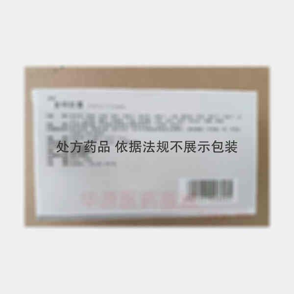 优选 复明胶囊