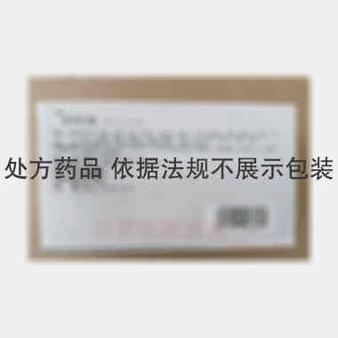 优选 复明胶囊