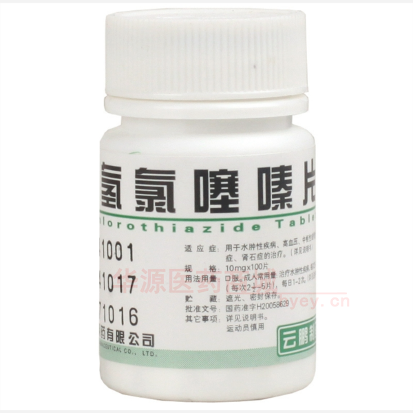 优选 氢氯噻嗪片