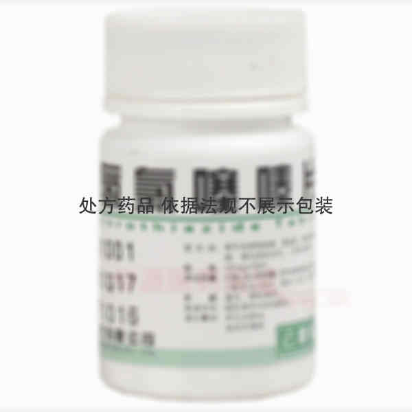 优选 氢氯噻嗪片