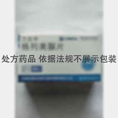格列美脲片(万苏 2mg*12s*3板 江苏万邦生化医药集团有限责任公司