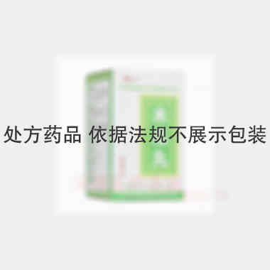 木瓜丸(浓缩水丸 120丸 吉林省鑫辉药业有限公司