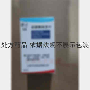 溶菌酶肠溶片 10mg*100s 上海中华药业有限公司
