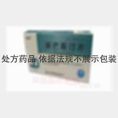 依巴斯汀片 10mg*24s 湖南九典制药股份有限公司
