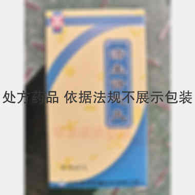 济生肾气丸(套盒 60g 国药集团新疆制药有限公司