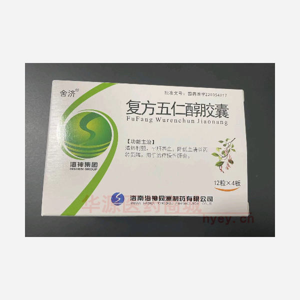 优选 复方五仁醇胶囊