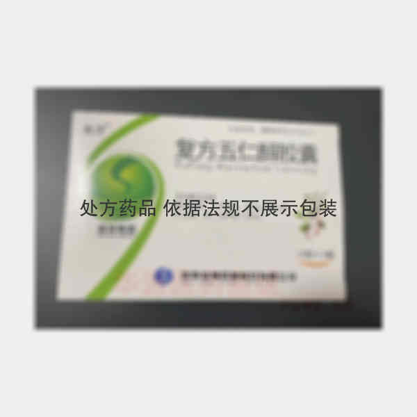 优选 复方五仁醇胶囊