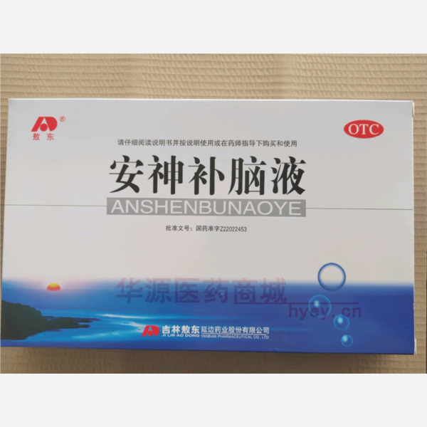 优选 安神补脑液