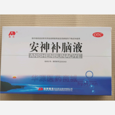 优选 安神补脑液