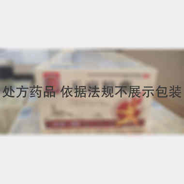 优选 天麻胶囊