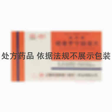 硫普罗宁肠溶片( 0.1g*12s*1板 上海凯宝新谊（新乡）药业有限公司