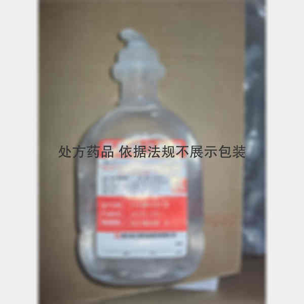 优选 5%葡萄糖注射液