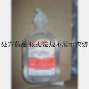 5%葡萄糖注射液
