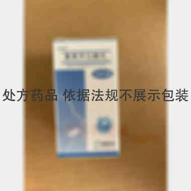 氯氮平口崩片（套 25mg*100s 双鹤药业（海南）有限责任公司