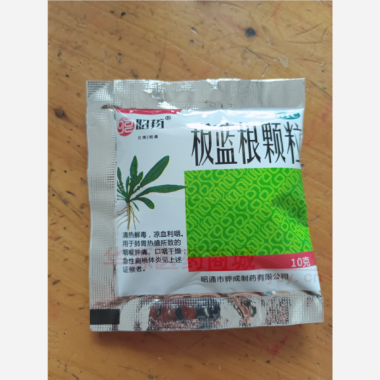 优选 板蓝根颗粒(直立