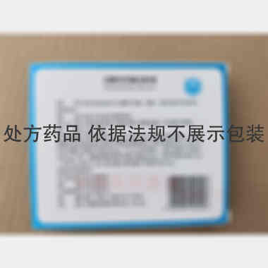 己酮可可碱注射液 5ml:0.1g 福安药业集团烟台只楚药业有限公司