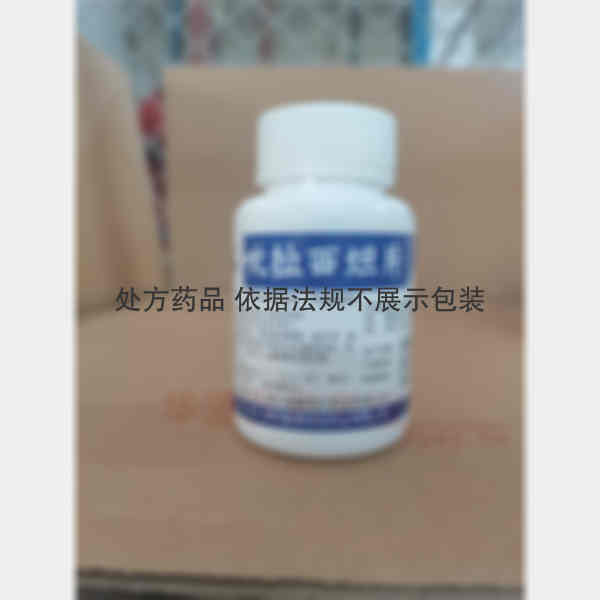 优选 吡拉西坦片