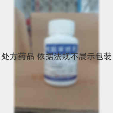 吡拉西坦片 0.4g*100s 南阳普康恒旺药业有限公司