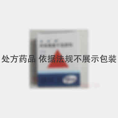 阿奇霉素干混悬剂 100mg*6袋 辉瑞制药有限公司