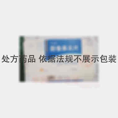 胆香鼻炎片 0.3g*12s*4板 吉林京辉药业股份有限公司