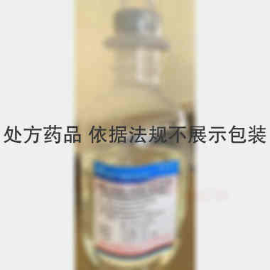 优选 盐酸左氧氟沙星氯