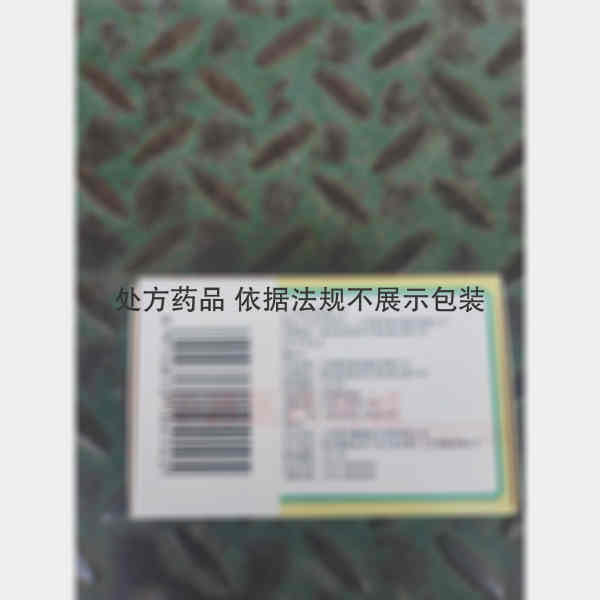 优选 碳酸锂缓释片（套